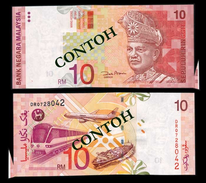 Malaysia RM10 2000 AU (1 of 1)