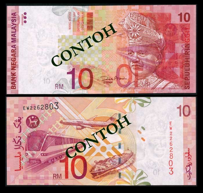 Malaysia RM10 2000 error AU (1 of 1)