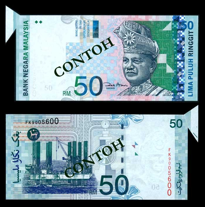 Malaysia RM50 2000 AU (1 of 1)