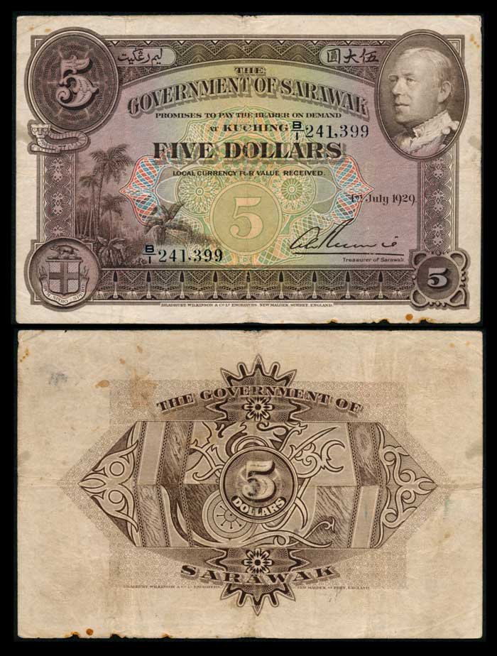 Sarawak CV Brooke $5 1929 fine (1 of 1)