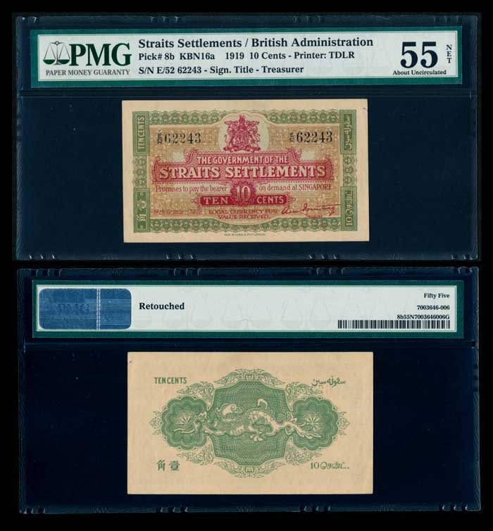 Straits Settlements 10c 1919 Treasurer PMG (1 of 1)