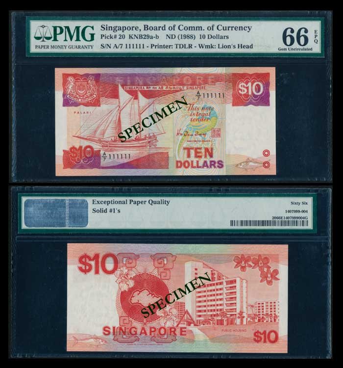 Singapore $10 1988 ship A/7 111111 PMG (1 of 1)