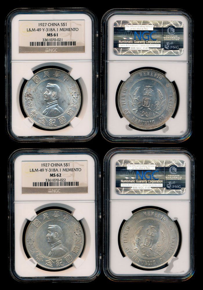China Republic 2x$1 SYS 1927 Memento NGC (1 of 1)