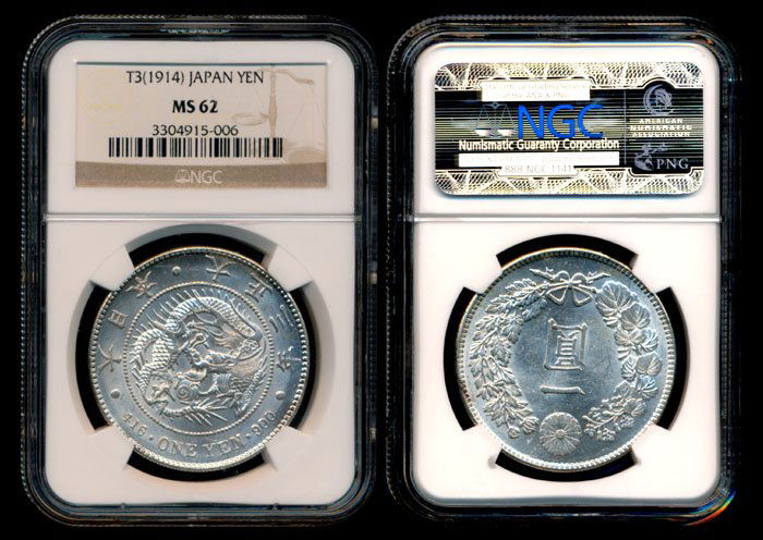 Japan Yen 1914 NGC MS62 (1 of 1)