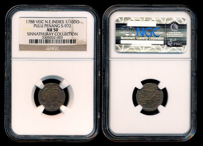 Malaysia Pulu Penang 1/10 Dollar 1788 VEIC: Malaysia Pulu Penang, 1/10 Dollar, (KM.5.1; S-972), 1788, VEIC, NGC AU50. From the Sinnathuray Family Collection.