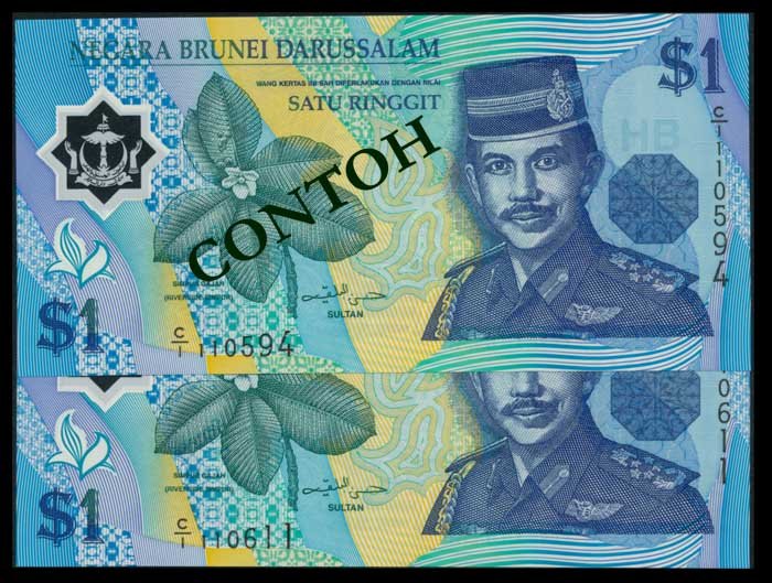 Brunei 18x$1 1996 1st prefix (1 of 1)
