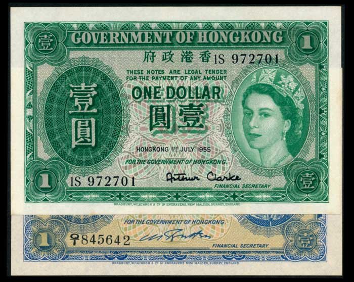 Hong Kong $1 1955 QEII $1 1940-41 KGVI: Hong Kong Government of Hongkong, $1, 1 July 1955, Queen Elizabeth II, (P.324Aa), serial no. 1S 972701; Government of Hongkong, $1, ND (1940-41), King George VI, blue, (P.316), serial no. Q/1 845642; 