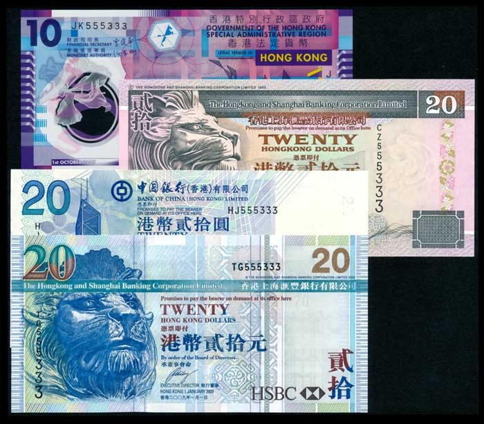 4 Hong Kong $10-$20 1997-2009 (1 of 1)