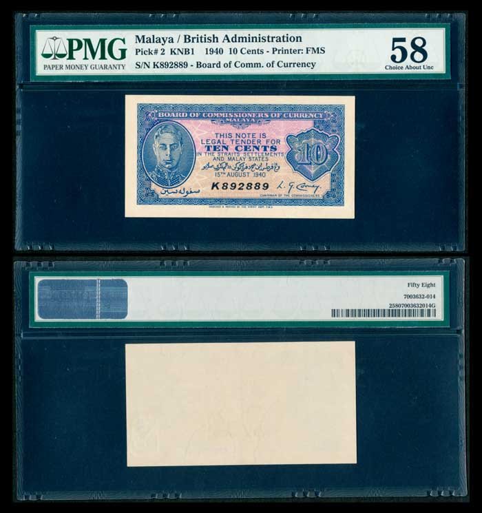 Malaya 10c 1940 KGVI PMG Choice AU58 (1 of 1)