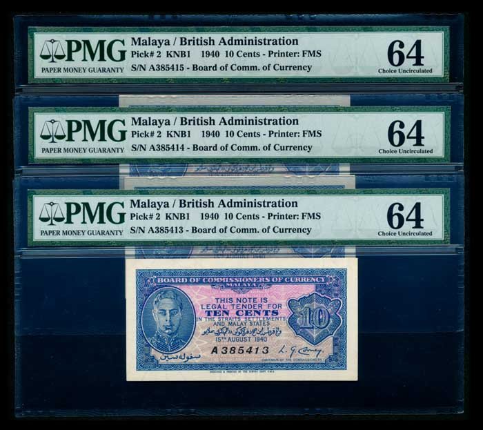 Malaya 3x10c 1940 KGVI PMG (1 of 1)
