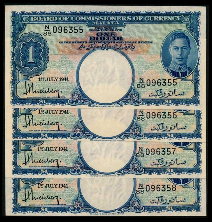 Malaya 4x$1 1941 KGVI AU (1 of 1)