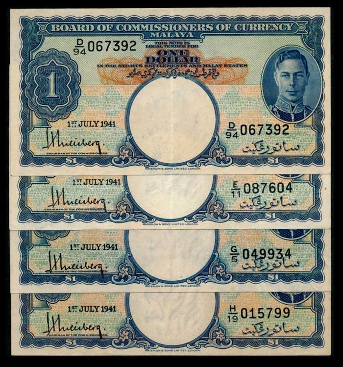 Malaya 4x$1 1941 KGVI VF (1 of 1)