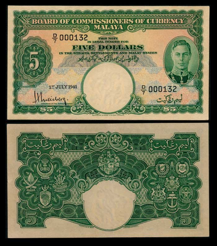 Malaya $5 1941 KGVI GEF-AU (1 of 1)