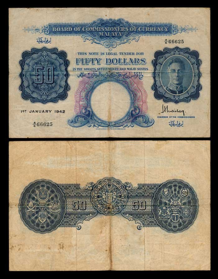 Malaya $50 1942 KGVI fine (1 of 1)