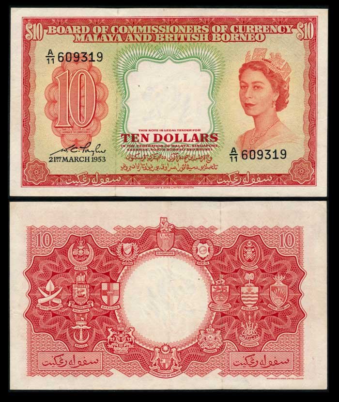 Malaya Br Borneo $10 1953 QEII VF (1 of 1)