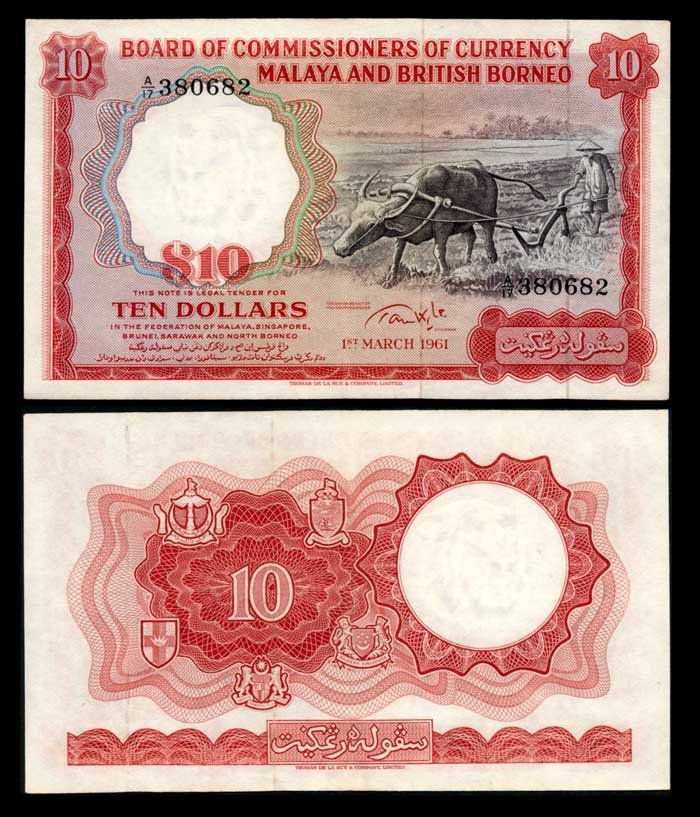 Malaya Br Borneo $10 1961 buffalo small A VF (1 of 1)