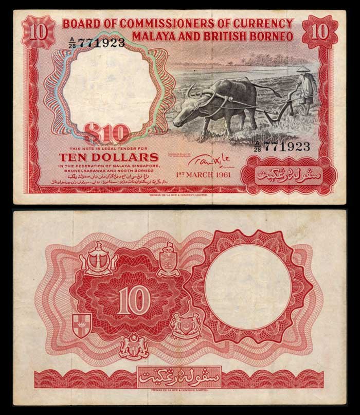 Malaya Br Borneo $10 1961 buffalo small A VF (1 of 1)