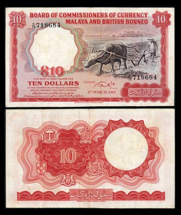 Malaya Br Borneo $10 1961 buffalo small A VF (1 of 1)