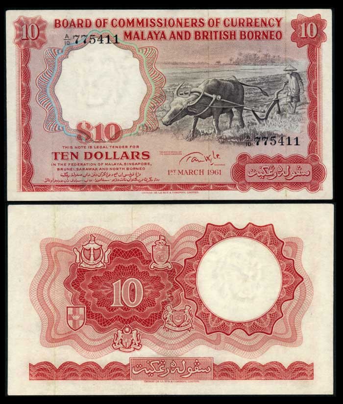 Malaya Br Borneo $10 1961 buffalo small A VF (1 of 1)