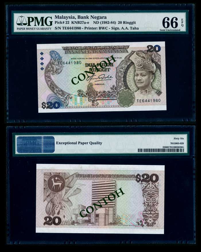 Malaysia $20 1982-84 last prefix PMG (1 of 1)