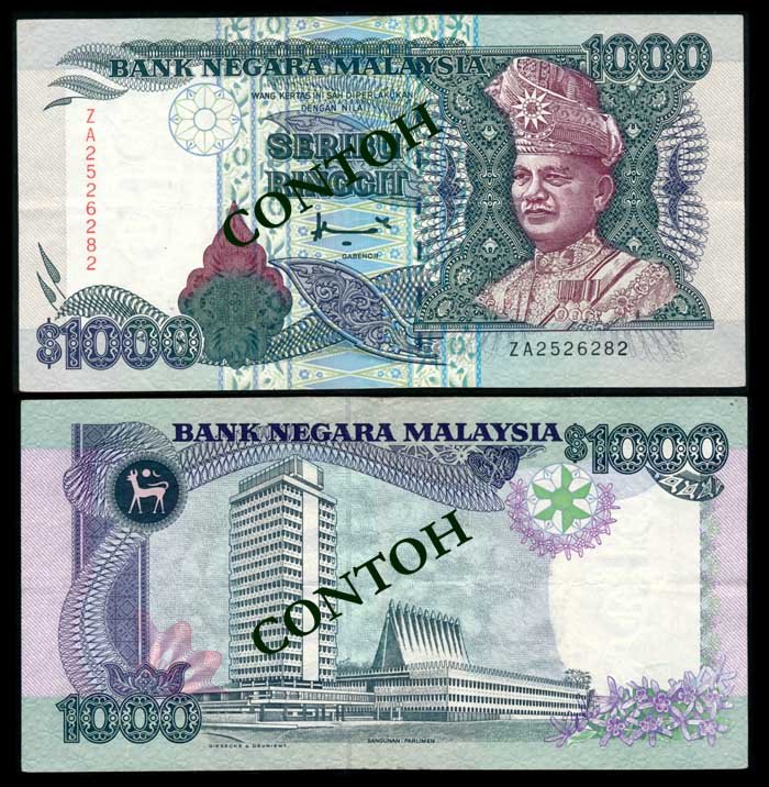 Malaysia $1000 1995-98 last prefix VF (1 of 1)