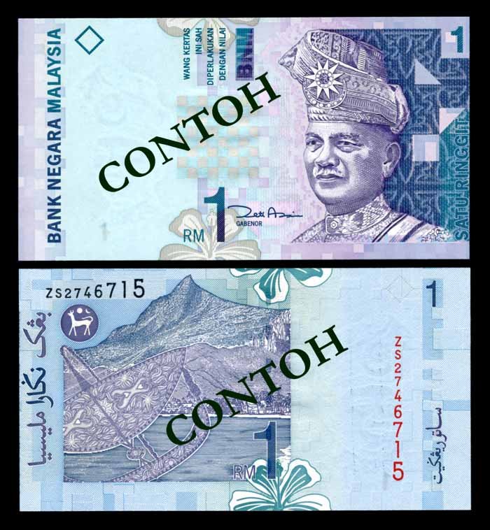 Malaysia RM1 2000 error replacement AU-UNC (1 of 1)
