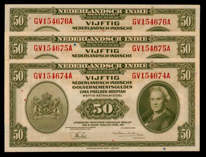 Netherlands Indies 3x50 Gulden 1943 AU (1 of 1)