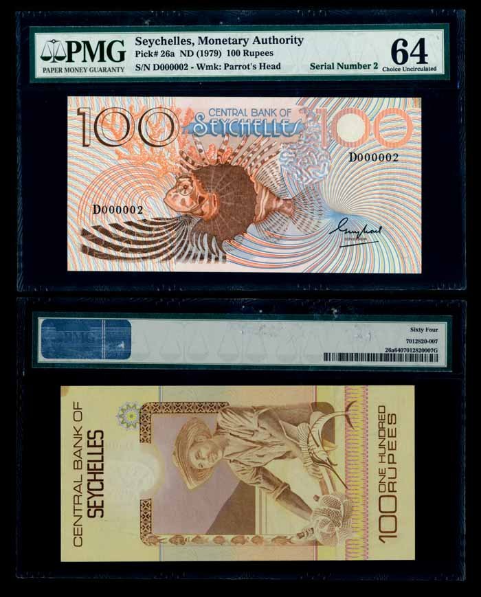 Seychelles 100 Rupees 1979 PMG Choice UNC64 (1 of 1)