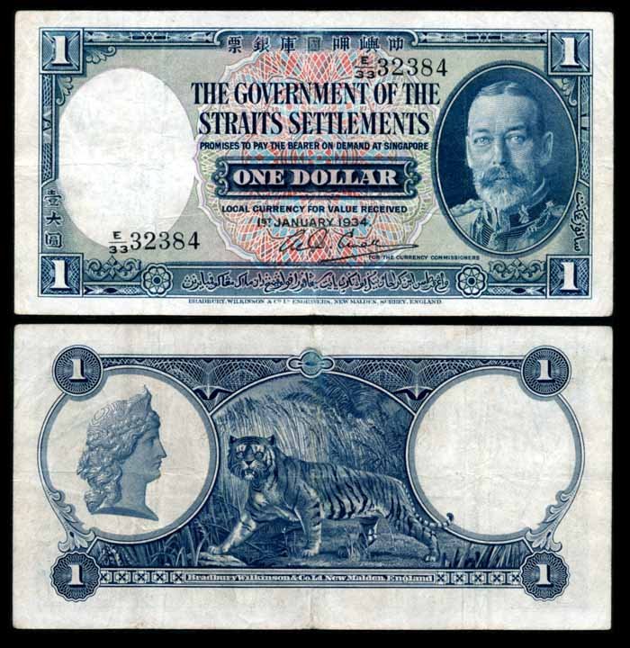 Straits Settlements $1 1934 KGV VF (1 of 1)