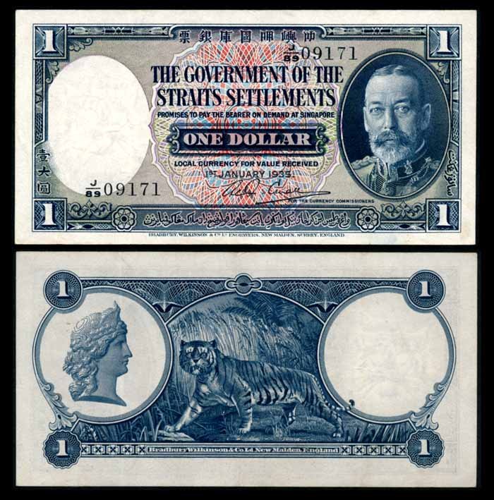 Straits Settlements $1 1935 KGV VF (1 of 1)