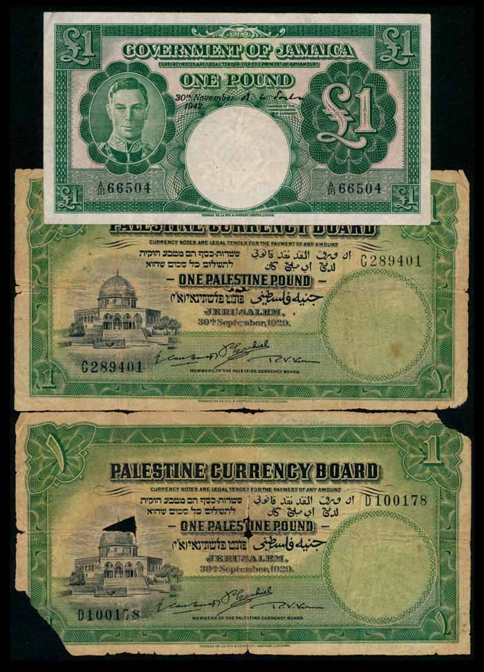World banknotes of Jamaica Palestine (1 of 1)