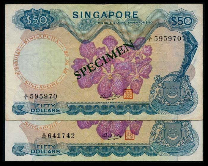 Singapore 2x$50 1973 HSS w/seal VF-EF (1 of 1)