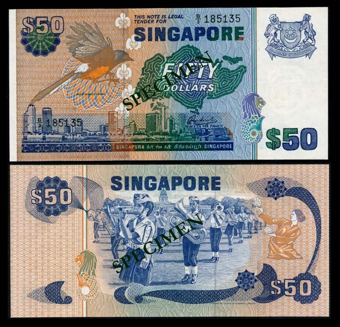 Singapore $50 1976 bird error VF (1 of 1)
