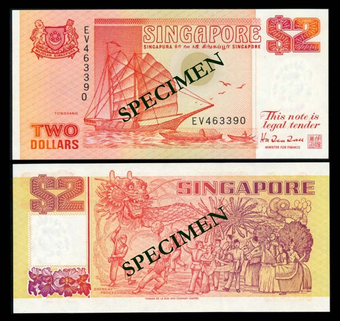 Singapore $2 1990 ship orange error AU-UNC (1 of 1)