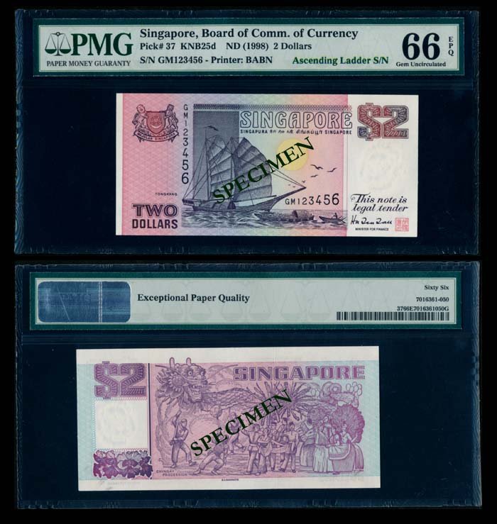 Singapore $2 1998 ship purple BABN GM 123456 (1 of 1)