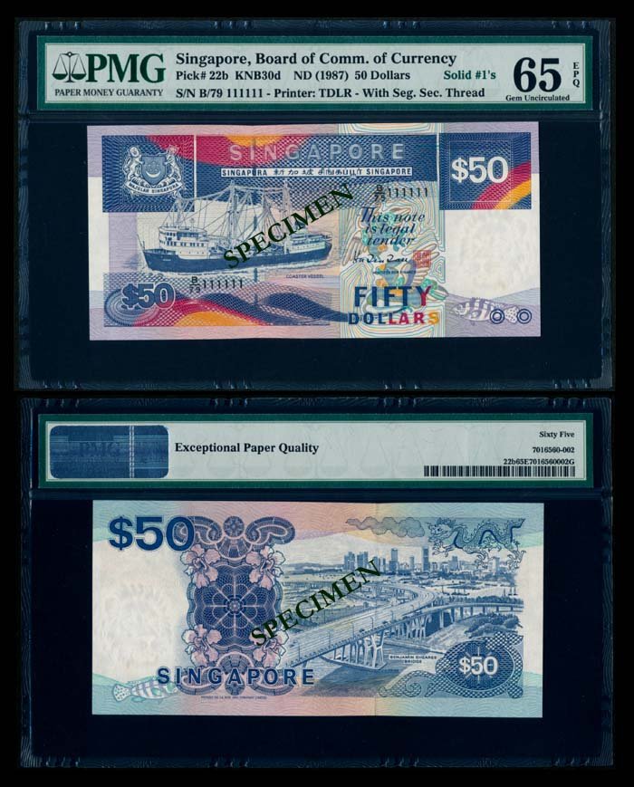Singapore $50 1987 ship B/79 111111 PMG (1 of 1)