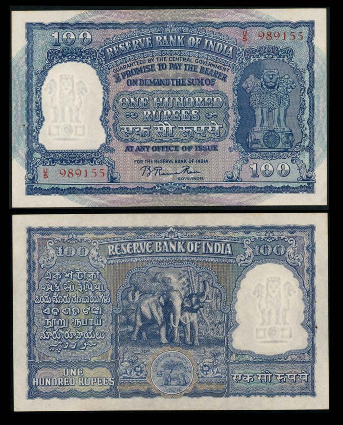 India 100 Rupees ND AU-UNC (1 of 1)