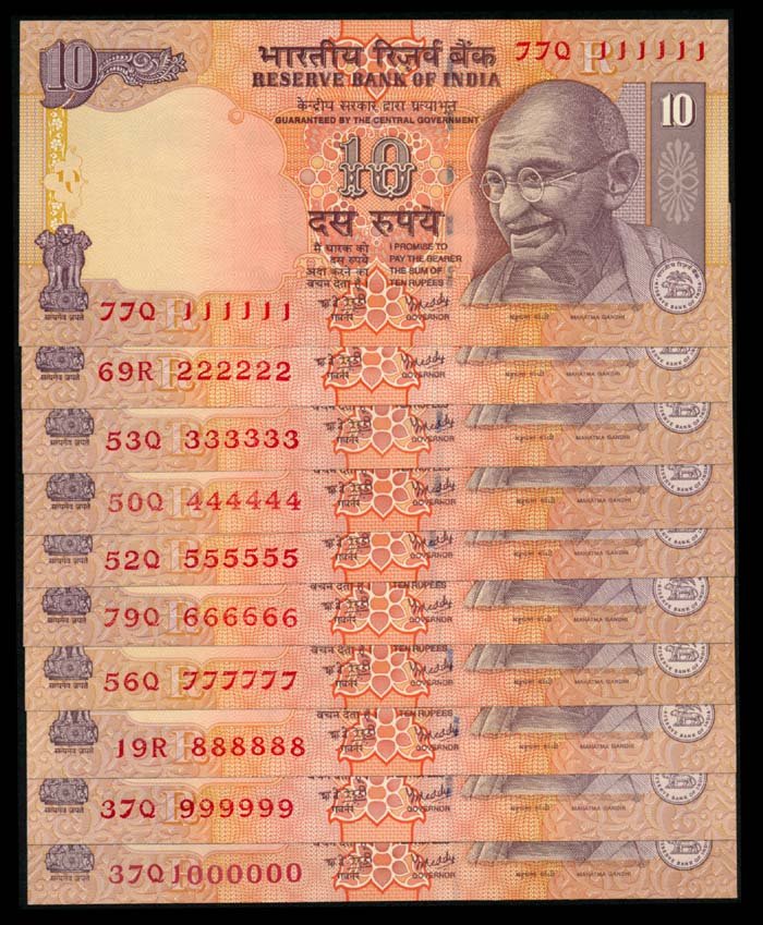 India 10x10 Rupees 2007 (1 of 1)