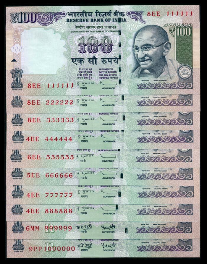 India 10x100 Rupees 2006-12 (1 of 1)
