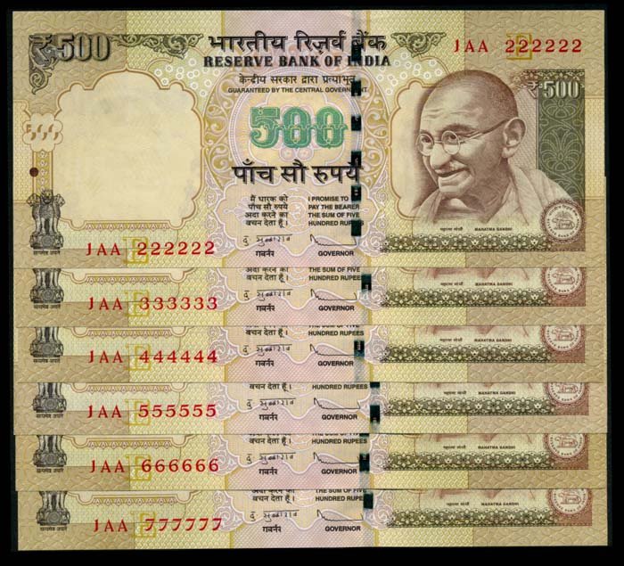 India 6x500 Rupees 2012 (1 of 1)