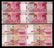 Indonesia 100000Rupiah 2004 uncut sheet of 4
