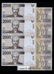 Indonesia 2000Rupiah 2009 2 uncut sheet of 4
