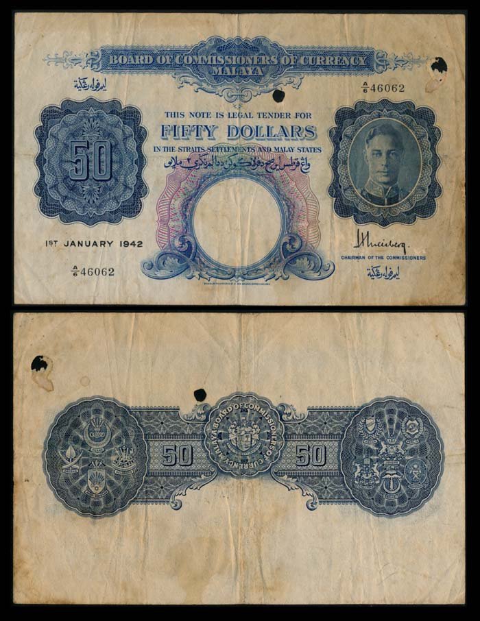 Malaya $50 1942 KGVI fine (1 of 1)