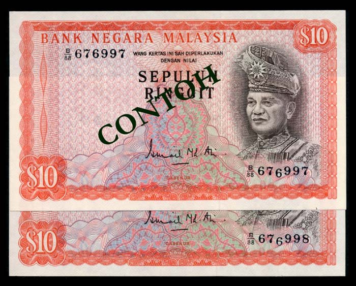 Malaysia 2x$10 1972-76 error AU (1 of 1)