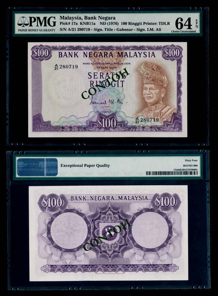 Malaysia $100 1972-76 PMG Choice UNC64EPQ (1 of 1)