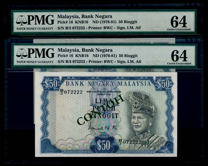 Malaysia 2x$50 1976-81 PMG Choice UNC64: Malaysia $50, (1976-81), 3rd series, sign. Ismail Md. Ali, (KNB.16), serial nos. B/3 072222 to 223, consecutive pair, both graded PMG Choice UNC64. (2)