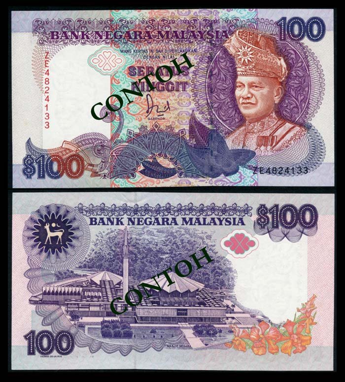 Malaysia $100 1986-95 AU-UNC (1 of 1)