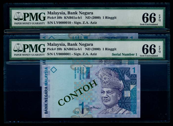 Malaysia 10xRM1 2000 PMG (1 of 1)