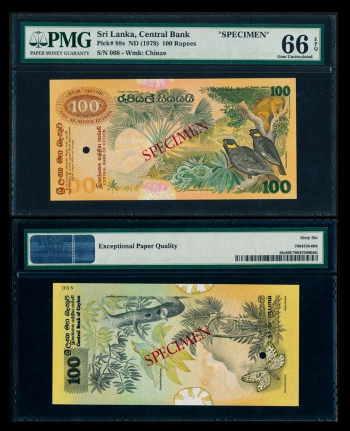 Sri Lanka 100 Rupees 1979 specimen PMG (1 of 1)