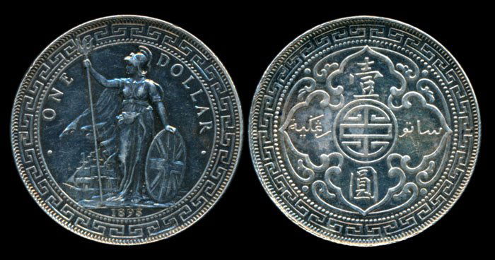 British Trade Dollars 1895 GEF-AU (1 of 1)